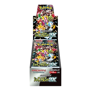 High Class Pack Shiny Treasure ex - Boos
