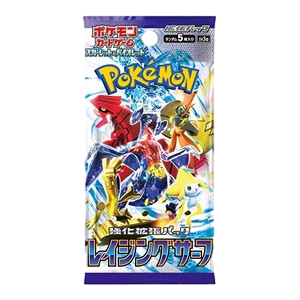 Raging Surf Booster
