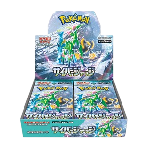 Cyber Judge Booster Box