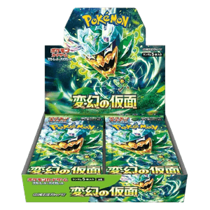 Mask of Change Booster Box