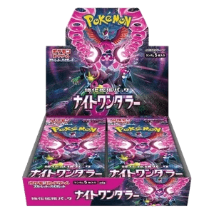 Night Wanderer Booster Box
