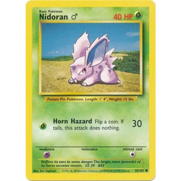 055 Nidoran M