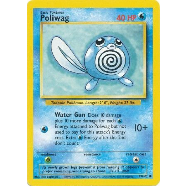 059 Poliwag
