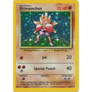 007 Hitmonchan