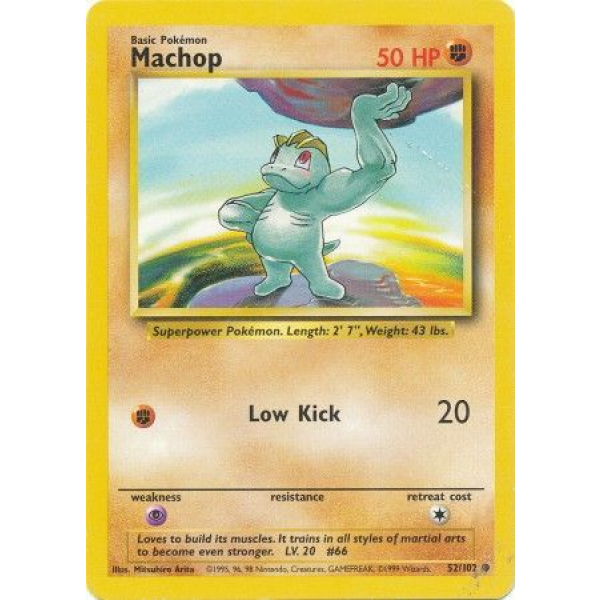 052 Machop