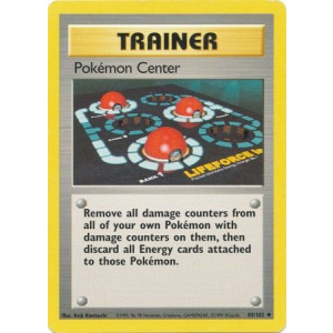 085 Pokemon Center