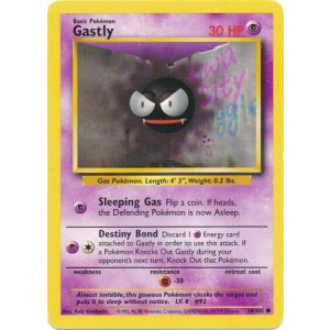 050 Gastly