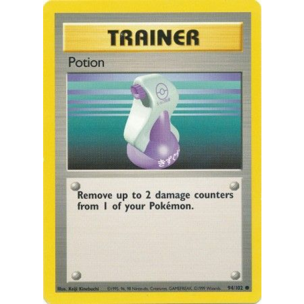 094 Potion
