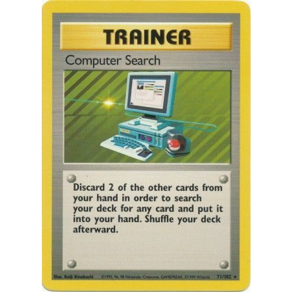 071 Computer Search