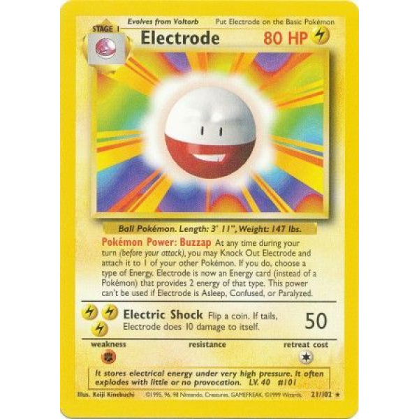 021 Electrode