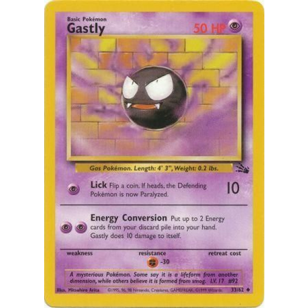 033 Gastly