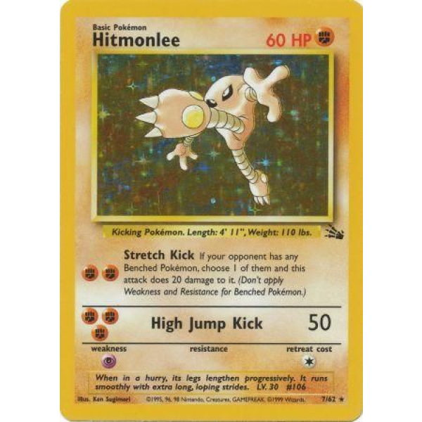 007 Hitmonlee
