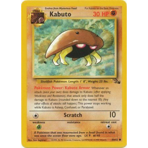 050 Kabuto