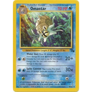 040 Omastar