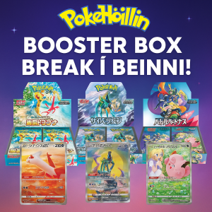 Booster Box Break #1
