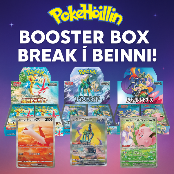 Booster Box Break #1