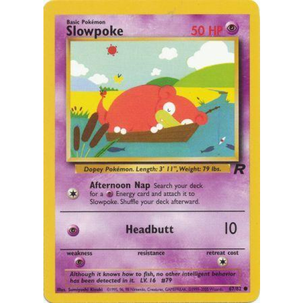 067 Slowpoke