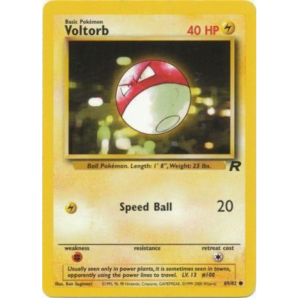 069 Voltorb