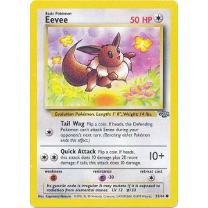 051 Eevee