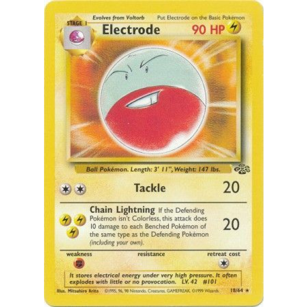 018 Electrode