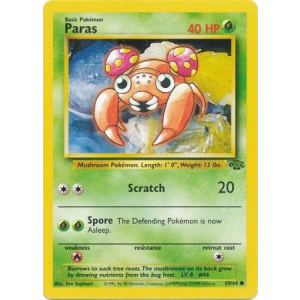 059 Paras