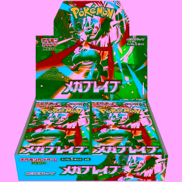 Mega Brave Booster Box