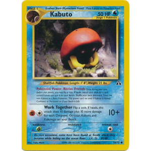 056 Kabuto