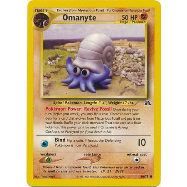 060 Omanyte