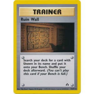 074 Ruin Wall