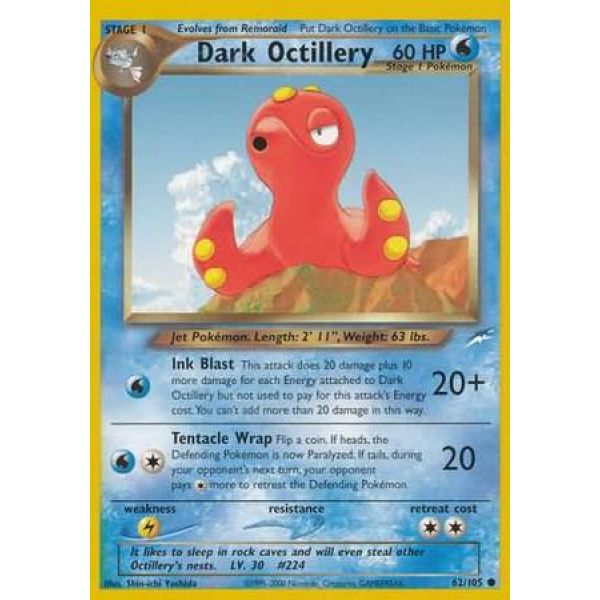 062 Dark Octillery