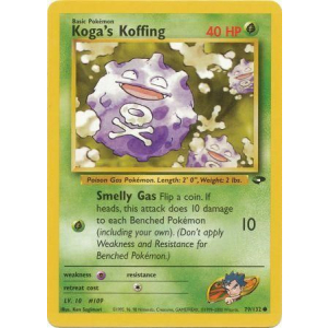 079 Kogas Koffing