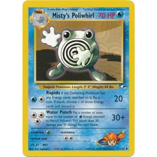 053 Mistys Poliwhirl