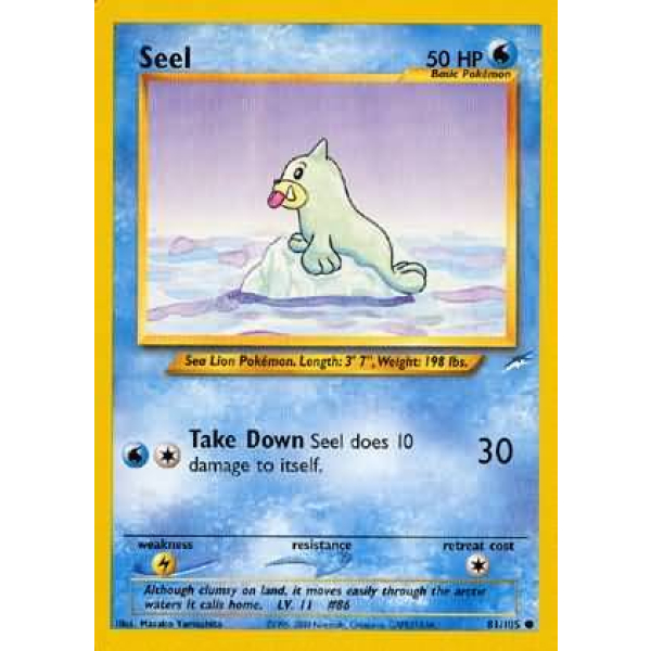 081 Seel