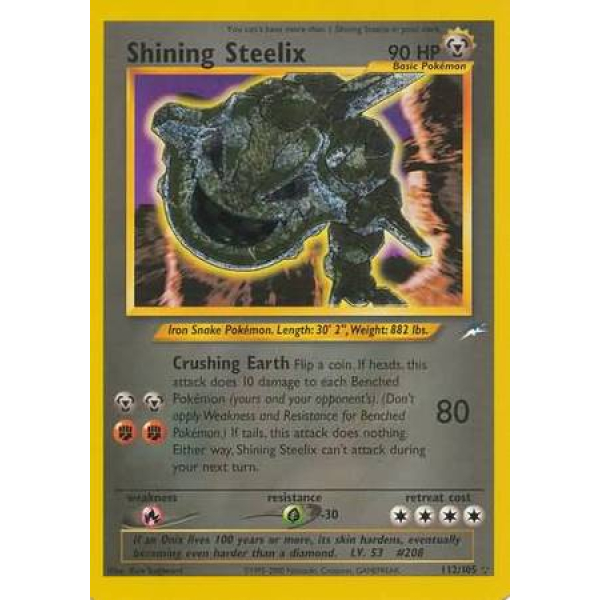 112 Shining Steelix