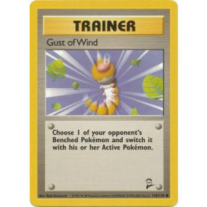 120 Gust of Wind