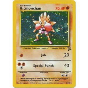 008 Hitmonchan