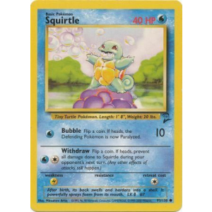 093 Squirtle