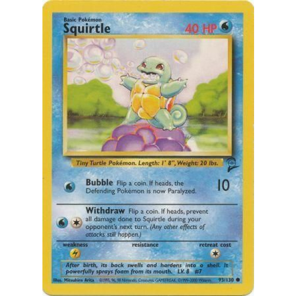 093 Squirtle
