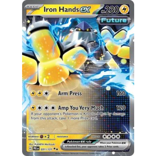 031 Iron Hands ex