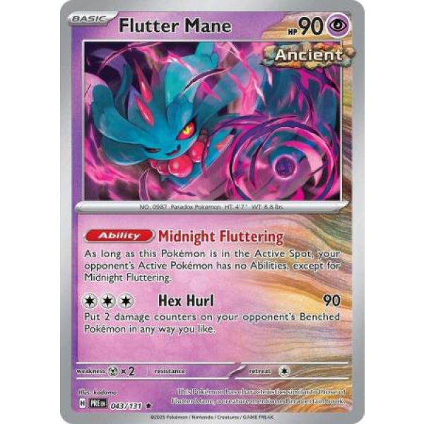043 Flutter Mane