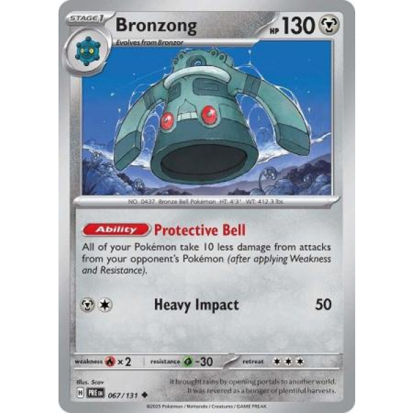 067 Bronzong