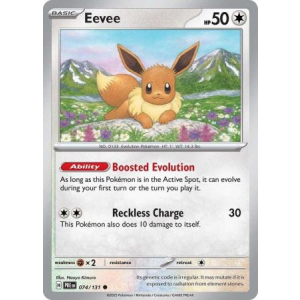 074 Eevee