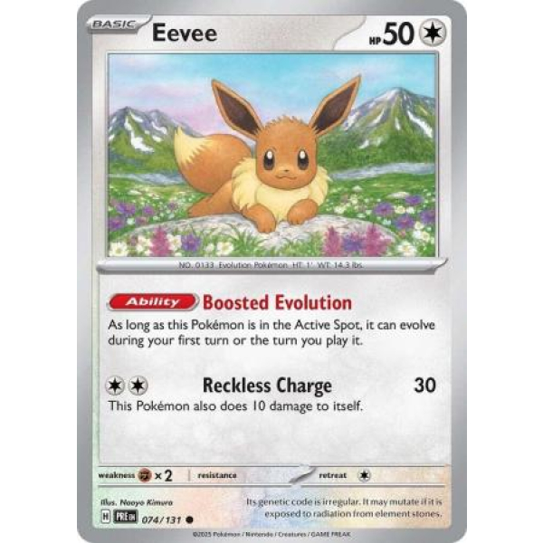 074 Eevee