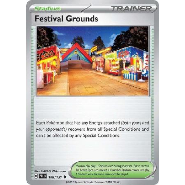 108 Festival Grounds