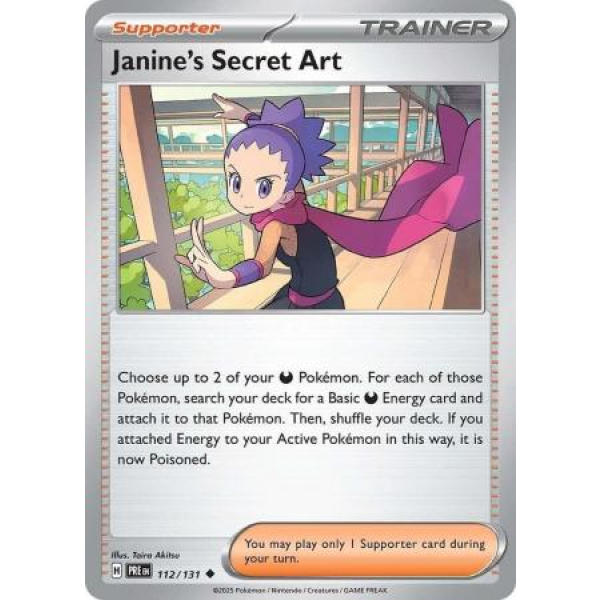 112 Janines Secret Art
