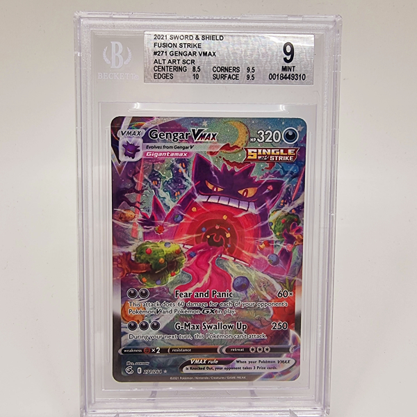 2021 Fusion Strike: #271 Gengar VMAX: BGS 9
