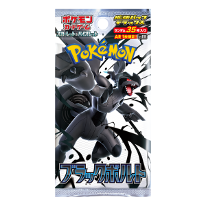 Black Bolt Booster (JP)