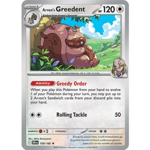 159 DRI Arvens Greedent