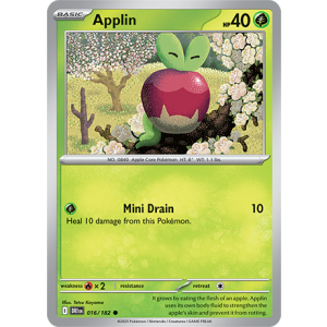 016 DRI Applin