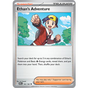 165 DRI Ethans Adventure